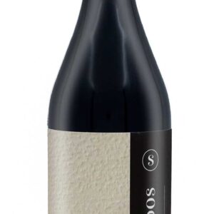 Quinta dos Sentidos 2017